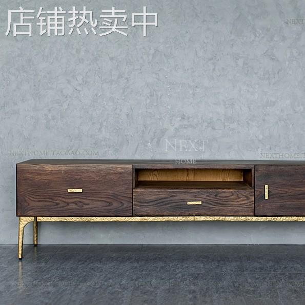 北欧电视柜茶几组合简约现代小户型客厅胡桃木色ins表情轻奢家具