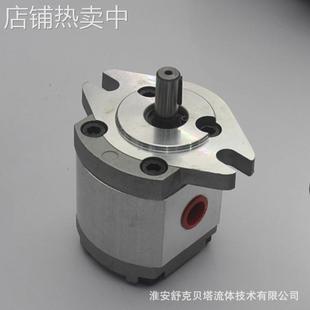 CBF ALHR系列右旋花键齿轮泵 F432