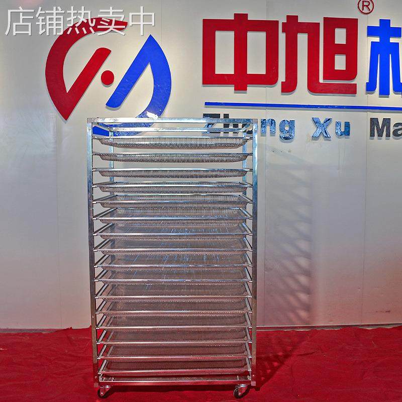 15层移动不锈钢烤盘架子车面包烘焙车架烤盘车可拆装耐高温商用,清洗/食品/商业设备,烘焙设备,淘宝优惠券,粉丝福利购,淘宝优惠卷