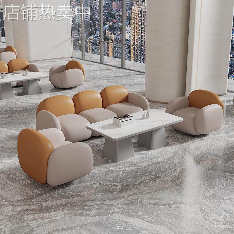 北欧风酒店大堂大厅休息区接待沙发会客售楼处洽谈桌椅茶几组合,电子元器件市场,其它电脑元件/零配件,淘宝优惠券,粉丝福利购,淘宝优惠卷