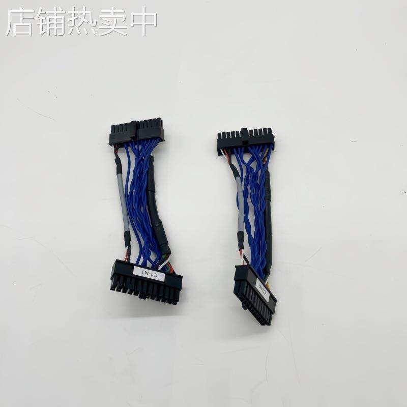 CM402 CM602台车飞达板卡连接线N510013986AA 现货