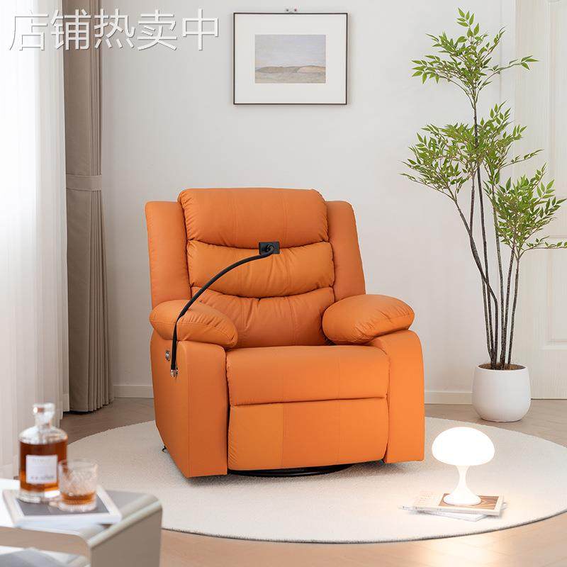 多功能太空舱电动沙发单人沙发家庭影院沙发躺椅客厅睡觉懒人摇椅