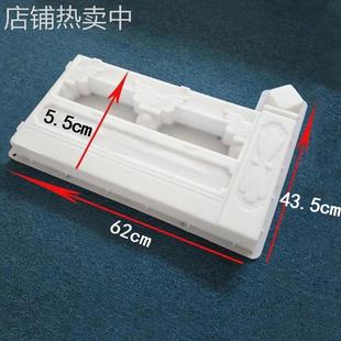 仿古花园围栏石水泥模具栅栏围边砖水泥混凝土花池花坛塑料模具
