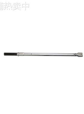 YATO易尔拓24*32换头扭力扳手插头扭矩扳手YT-07859 07860 07861