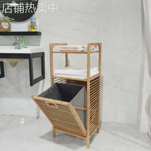 9WOR轻奢浴室角架卫生间落地多功能置物架脏衣服收纳筐家用脏 包邮