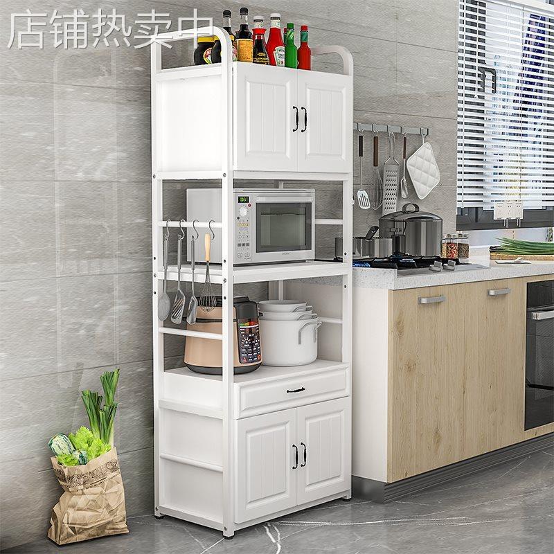 厨房置物架落地多层家用放微波炉烤箱架子带柜门储物柜碗碟收纳架