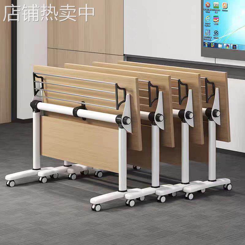 培训桌椅双人员工办公桌学生自由组合长条桌多功能折叠培训会议桌