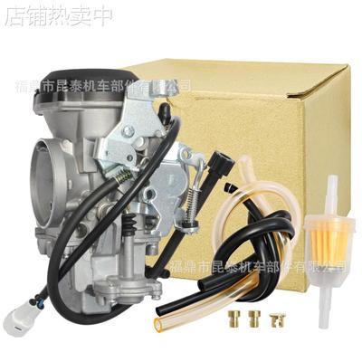化油器15003-1241 For Vulcan 1500 VN1500 VN1500-D1 VN1500-D2