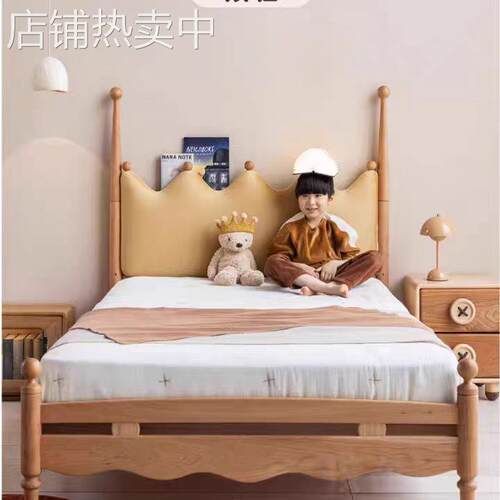 北美全实木皇冠床复古樱桃木软包床头小户型法式风公主王子儿童床