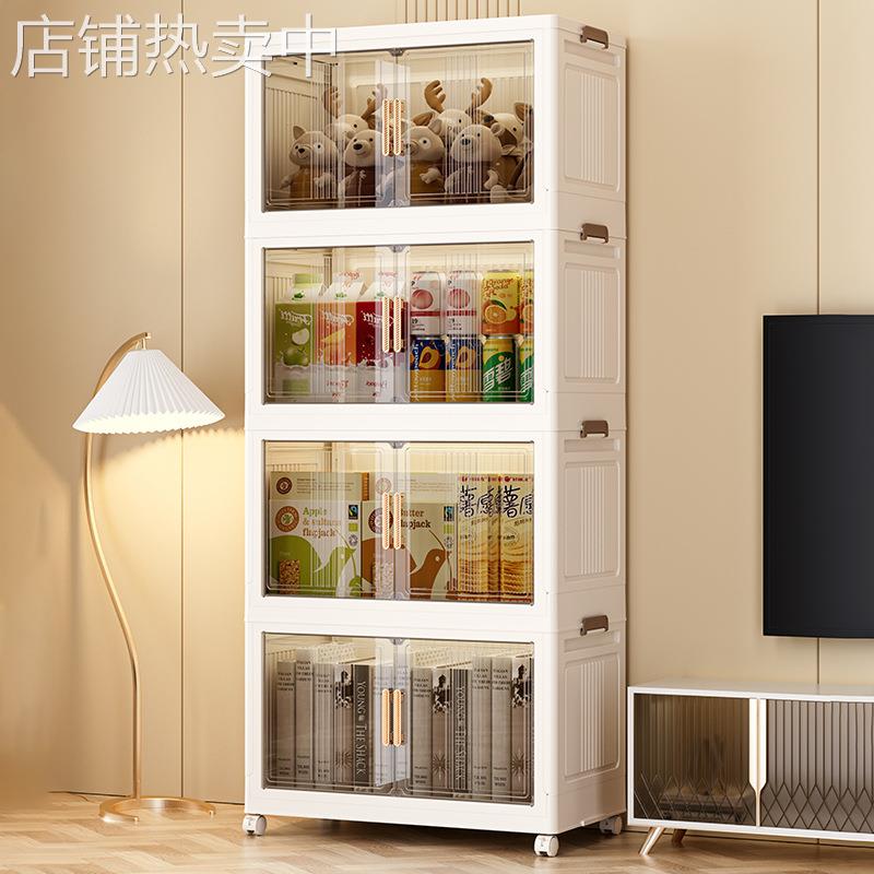 双开门折叠免安装家用多层收纳储物衣柜杂物柜靠墙客厅带轮置物柜