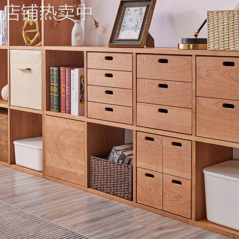 儿童书架置物架落地矮柜自由组合格子柜客厅家用储物收纳实木书柜,电子元器件市场,其它电脑元件/零配件,淘宝优惠券,粉丝福利购,淘宝优惠卷