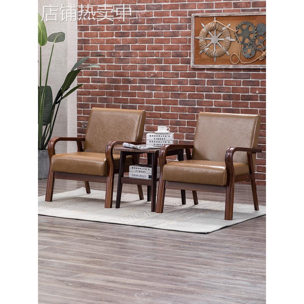 简约现代办公室休息区商务会客贵宾接待洽谈单人小沙发椅茶几重吴