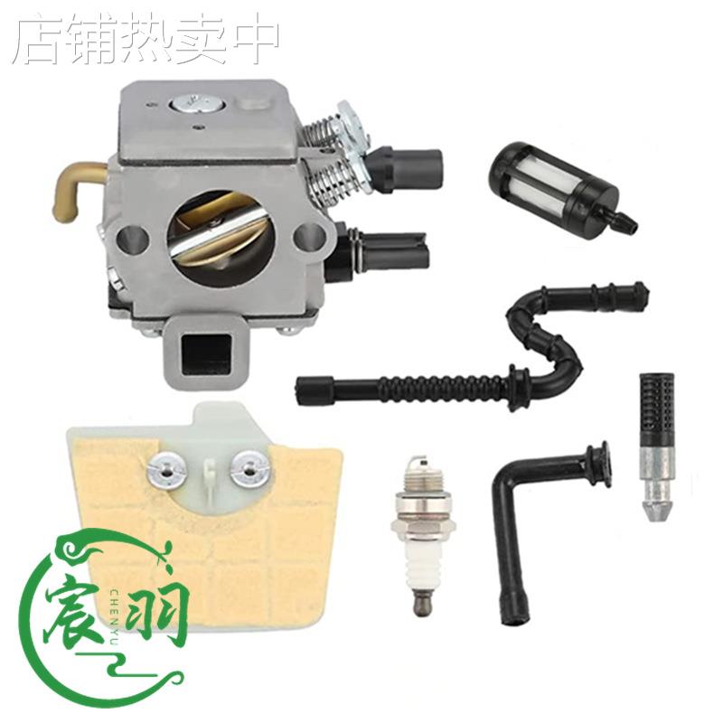 宸羽MS034 036 MS 360化油器 空滤器 燃油管油滤油锯配件C3A-S39B