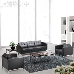 真西皮沙发茶几组合商务接待会客休闲创意转角客厅 办公家具