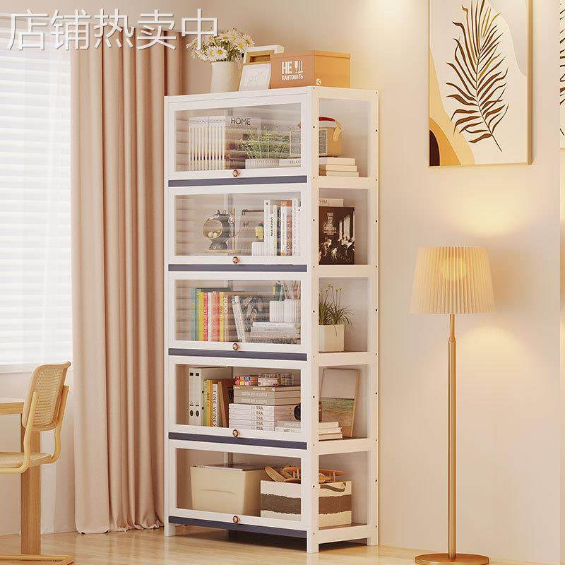 学生书柜家用客厅收纳柜子落地靠墙防尘书架亚克力透明带门展示架,电子元器件市场,其它电脑元件/零配件,淘宝优惠券,粉丝福利购,淘宝优惠卷