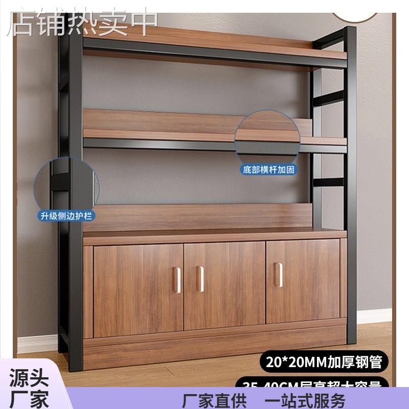 产品展示柜带门货架烟酒商用架子置物架多层收纳架落地超市中岛柜