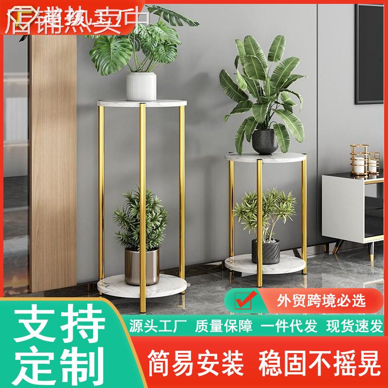 花架子室内家用客厅落地式多肉花架花盆架豪华铁艺多层双层置物架