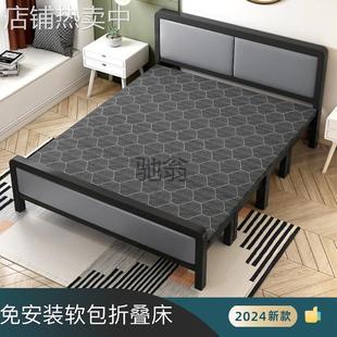 lw0折叠床家用双人铁架床带床垫出租屋简易床硬板床办公室午休床