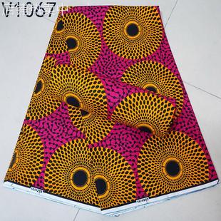 african fabric非洲蜡染布棉软非洲蜡染布 wax