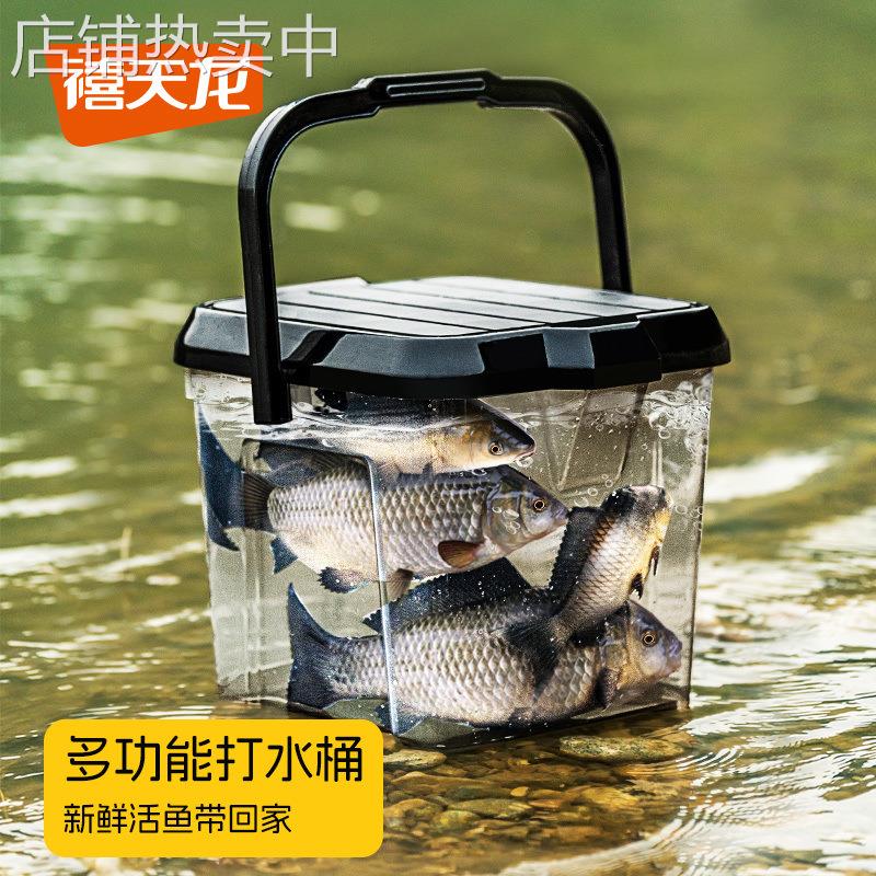 水桶可坐塑料桶有盖凳子收纳大号洗车钓鱼桶手提桶储物桶