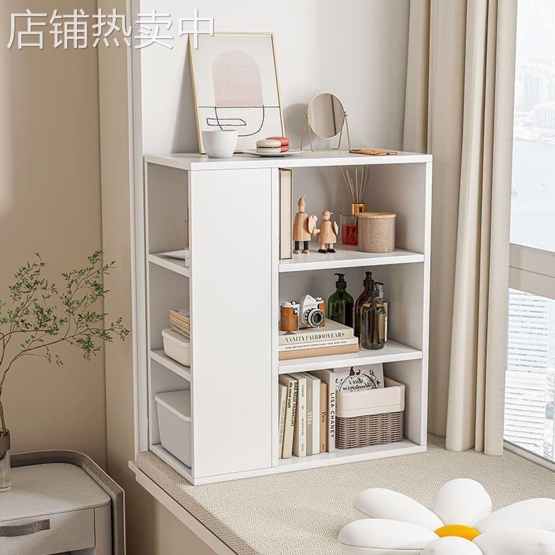 飘窗柜储物柜窗台防晒杂物收纳柜阳台书柜卧室落地书架墙角置物架