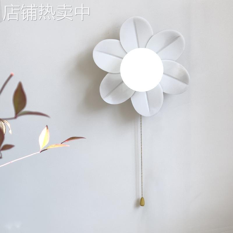 卧室床头奶油风网红花朵灯现代简约创意客厅沙发背景墙装饰壁灯