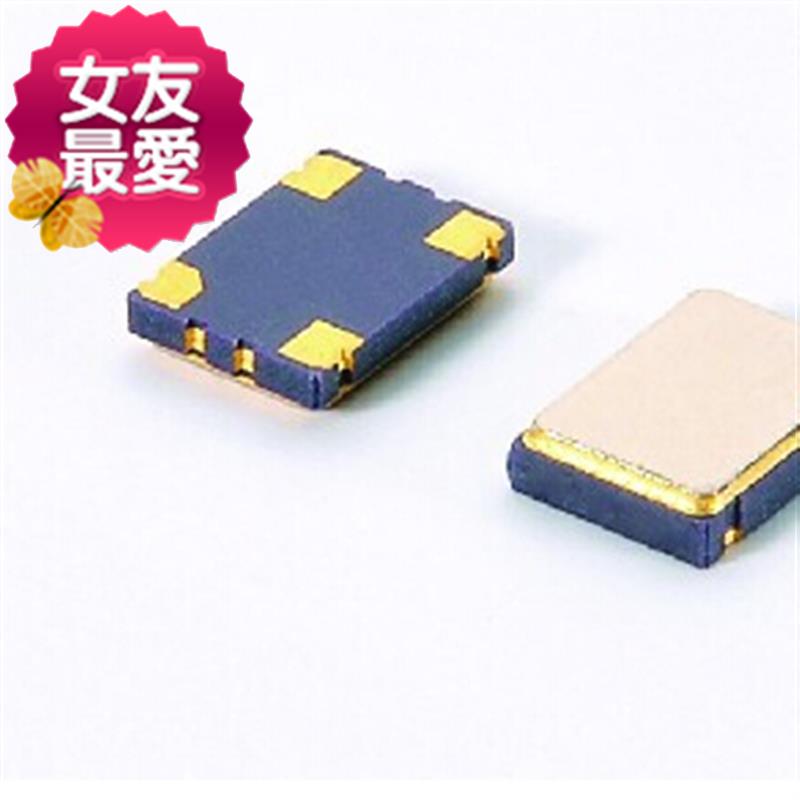 txc 有源贴片晶振 56*7 5070 7050 各常用频率 3.3v 5v 1-125m在类目 3C数码配件, 电子元器件市场, 电子元件, 其它元器件中 - 来自Buy2taobao.com提供专业的淘宝代购服务