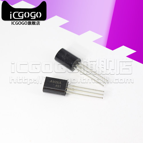 T0-92MOD 晶体管 拍一件=10只