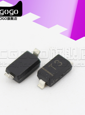 原装正品 BAV19W 20W 21W 丝印T3 SOD-123 开关二极管