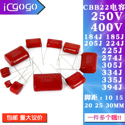 脚间距 10/15/20/25/30MM 一件10个!!!