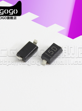 原装正品 MMSD914 丝印5D SOD-123 开关二极管