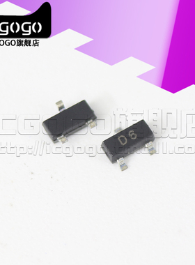 原装正品 MMBD4148A SE CC CA 丝印5H D4 D5 D6 SOT-23开关二极管