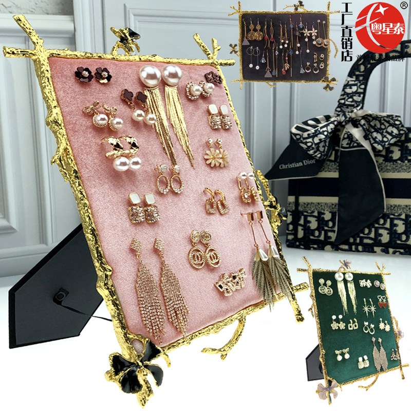 耳钉收纳板耳环展示架耳饰挂架