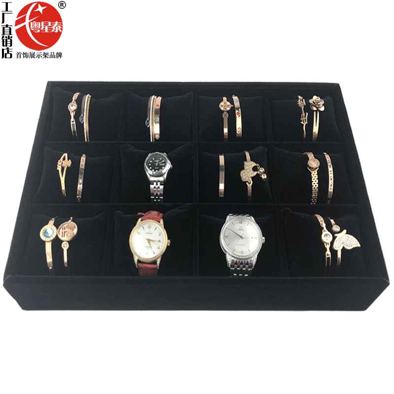 全黑绒布饰品收纳盒手表枕头