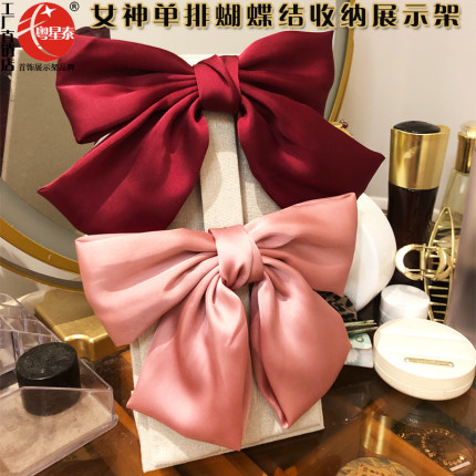 粤星泰天然环保麻布蝴蝶结发夹耳钉收纳陈列展示架家用饰品整理盒