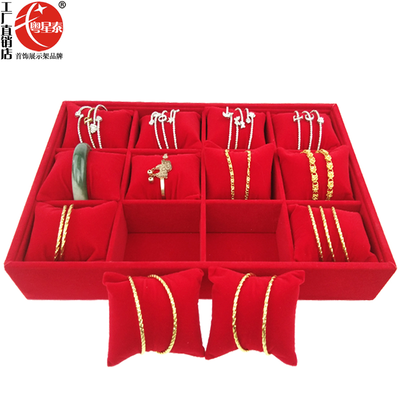 粵星首飾飾品帶蓋珠寶箱