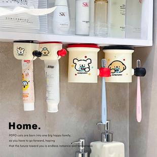 波点小狗磁吸牙刷杯架新款倒挂镜柜磁吸漱口杯一对情侣牙杯置物架