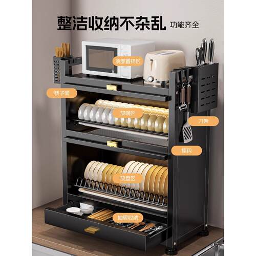 日本碗柜厨房碗碟置物架家用碗架台面筷盘多层收纳盒多功能沥水架