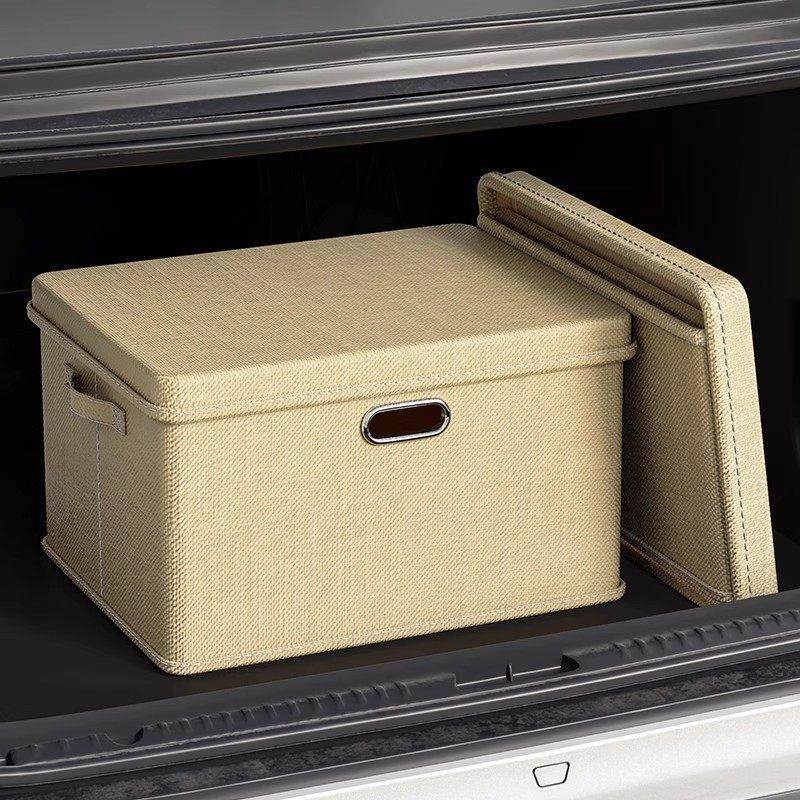 日本进口 汽车后备箱收纳箱家用可折叠衣服整理盒带盖子车载大容