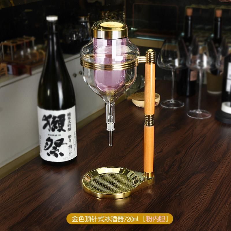 新款日料店同款杯日式清酒酒具冰酒壶冷酒器分酒器变色花纸酒具