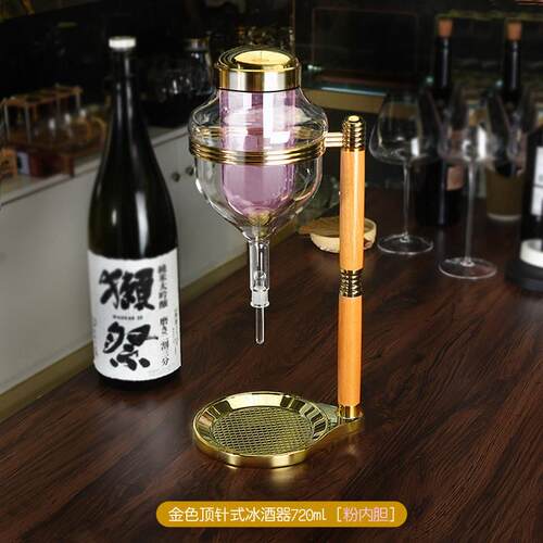 新款日料店同款杯日式清酒酒具冰酒壶冷酒器分酒器变色花纸酒具