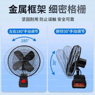 充电降温神器 无线8寸超长续航锂电池充电小电风扇家用户外便携式