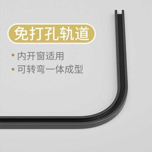 BX62极窄超薄窗帘轨道免打孔可转弯内开窗适用铝合金滑轨静音滑轮