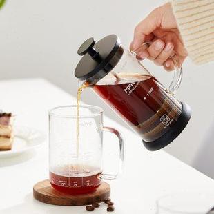 双层滤网 MAVO法压壶 咖啡壶过滤杯器具 茶壶手冲家用法式 滤压