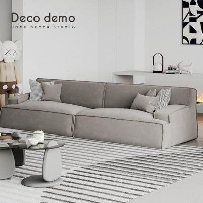 还原大马士革沙发套全包防抓耐脏定制麂皮绒弹力沙发罩 Deco Demo