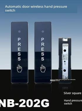 加博自动门英文无线手押开关手压开关门禁玻璃门感应门CNB-202G