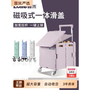 露禾买菜小拉车家用轻便携折叠购物车买菜拉杆拖车快递小推车拉货