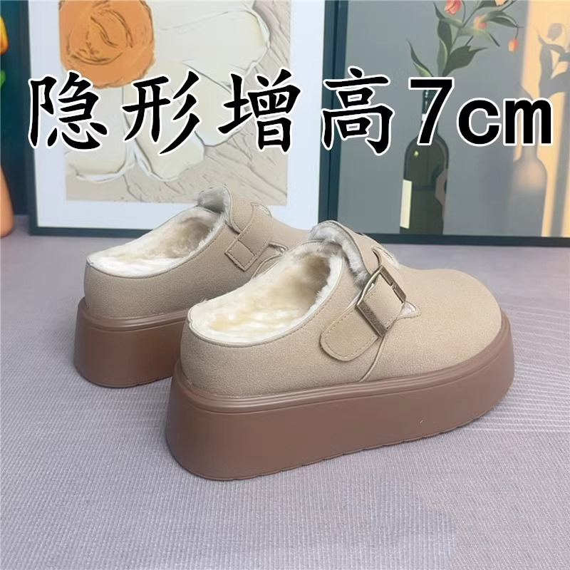 真皮厚底内增高半拖勃肯鞋