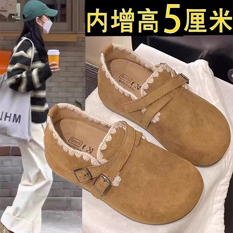 厚底内增高全包勃肯鞋女20