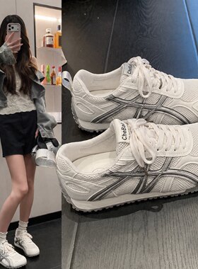 夏季女网面透气厚底阿甘小白鞋